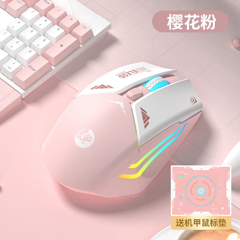 E-Sports Wireless Bluetooth Mouse Silent Silent Mechanical Gaming Rechargeable Laptop Office Mouse Wholesale