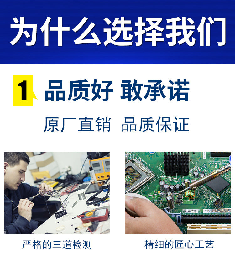 Factory Direct Sales Welcome to Sensor Store Entry Wireless Infrared Split Sensor Doorbell M7+P827