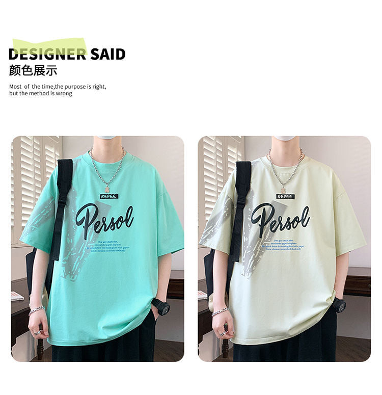 2025Summer New Men's Youth Casual Stylish Trendy Loose Short Sleeve T Shirt Gradient Color for Middle and High School Students