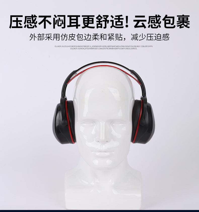 Soundproof Noise-Cancelling Ear Muffs for Sleep, Silent, Anti-Noise, Professional Shooting, Noise Reduction, Study, Sleep, Head-Mounted Ear Muffs