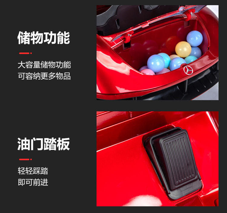 Children's Electric Car Baby Kids Children's Car Baby Boy Girl Remote Control Car Electric Toy Car Can Sit On