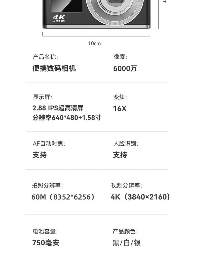 23abc7ca-8f06-4842-8239-8e8b7e5eeaf8