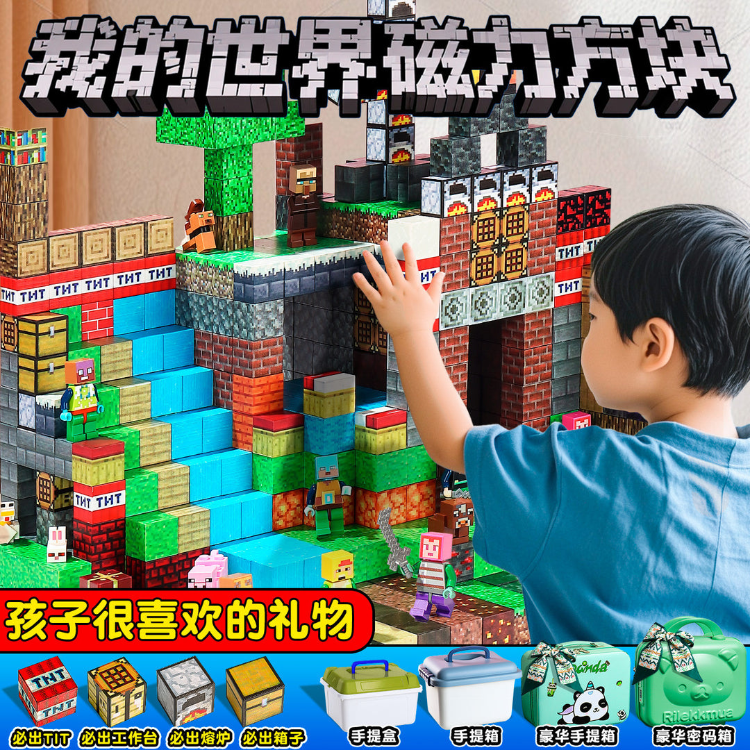 6b32fe0e-04cb-4549-b47f-c5383b62f63c