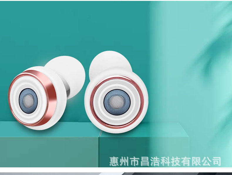Cross-Border Hot Sale Noise-Cancelling Earplugs Silent Sleep Soundproof Anti-Noise Earplugs Split Silicone Earplugs Waterproof Manufacturer Wholesale