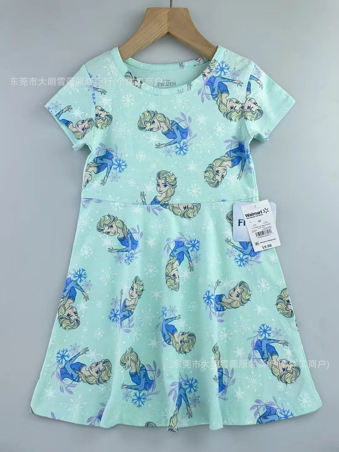 New Printed Turn-Down Collar Children's Dress