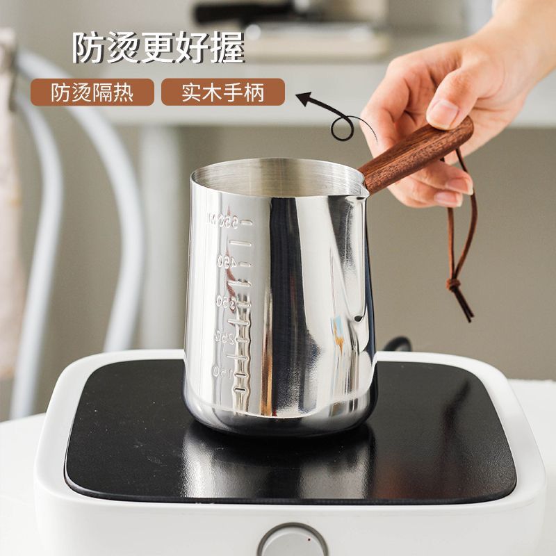 Coffee Latte Art Cup304Stainless Steel Milk Frothing Pitcher with Spout for Making Milk Tea and Heating Milk