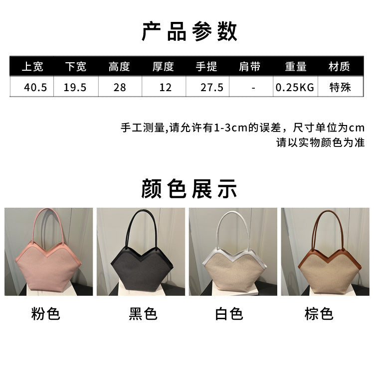 Summer Patchwork Large Capacity Women2025New Fashionable Loose Style Trendy New Casual Tote Shoulder Underarm Bag