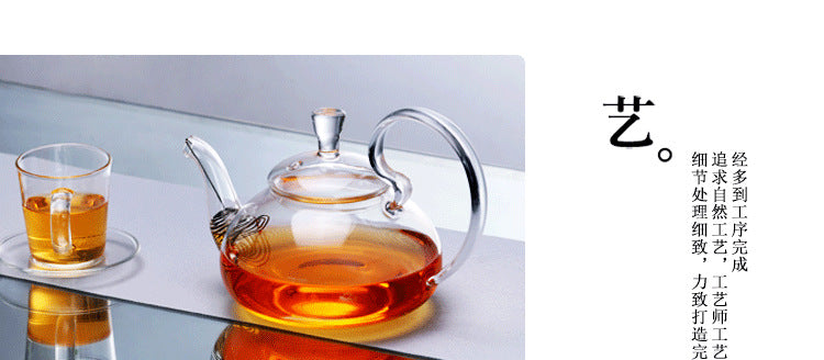 Glass Teapot High Temperature Resistant Thickened Filter Tea Brewing Teapot Household Heatable Fruit Flower Teapot Tea Set