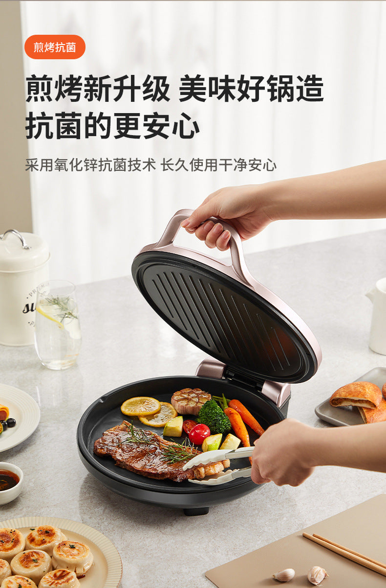 Joyoung Electric Griddle Breakfast Machine Household Deepened Baking Pan Frying Machine Double-Sided Heating Pancake Maker JK30-GK118