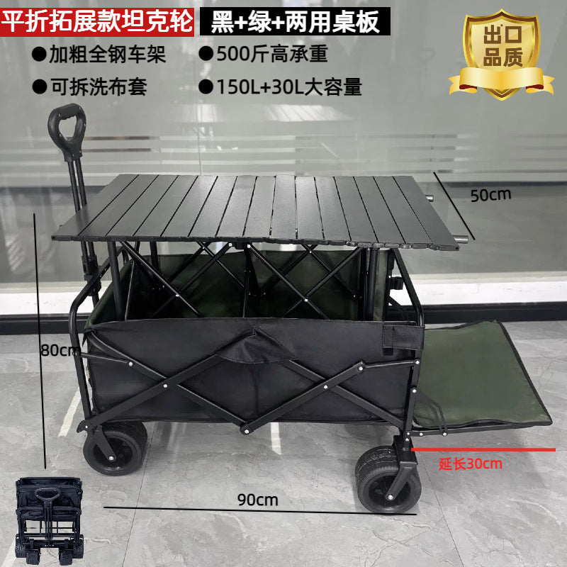 Cross-Border Outdoor Camping Cart Multifunctional Sofa Seat Camping Car Children's Reclining Camp Car Outdoor Camping Car