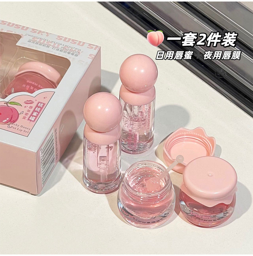SUSU SKY Peach Honey Pot Lip Makeup Set Moisturizing Hydrating Autumn Winter Anti-Chap Exfoliating Nourishing Repair
