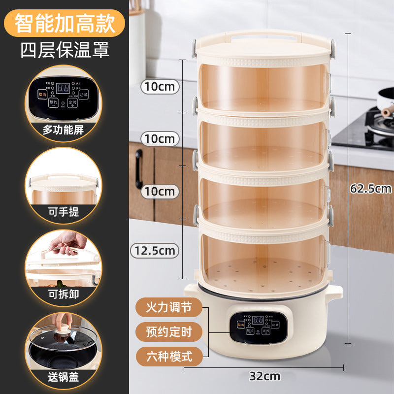 Younai Dining Table Insulation Cover Multi-layer Household Leftover Food Dust Cover Meal Dust Shield Artifact