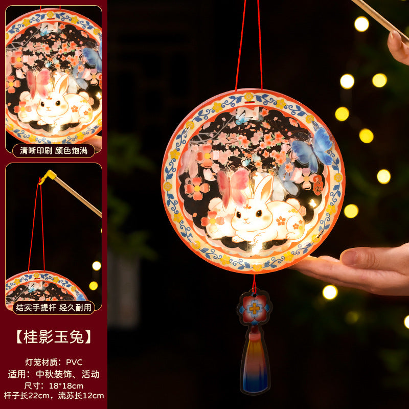 Mid-Autumn Festival Lantern2025New Rabbit Lantern Handmade diy Material Package Children's Portable Glowing Cartoon Palace Lantern