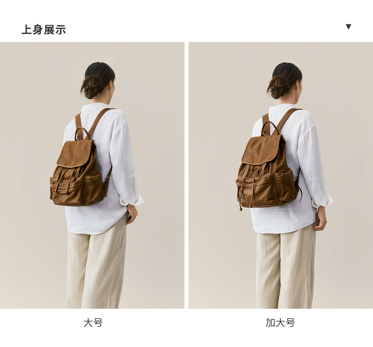 Qiu Zhen Vegetable-Tanned Sheepskin Self-Travel Backpack Travel Lightweight Casual Retro Genuine Leather Large Capacity Backpack Unisex http://detail.1688.com/offer/969513720056.html