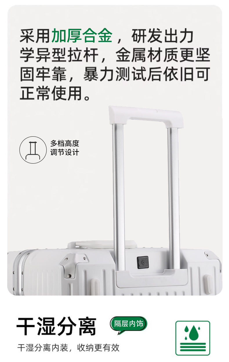 Aluminum Frame Thickened Suitcase for Women with Extra Large Capacity28Travel Abroad Password Lock Suitcase24Inch Trolley Case26Male