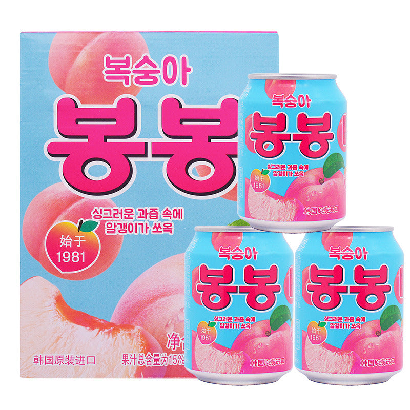 Free Shipping Korean Original Imported Haitai Beverage Grape Peach Orange Strawberry Mango Mixed Juice Bulk Inquiry
