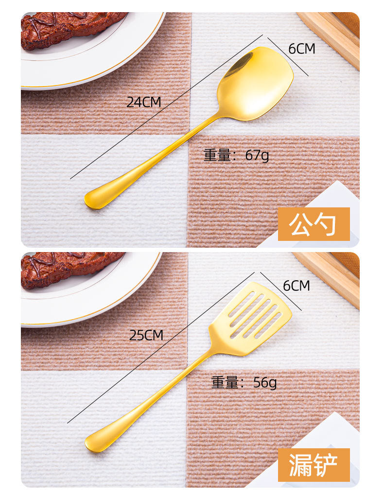 Gold Stainless Steel Extended Thickened Hotel Buffet Service Public Serving Spoon Soup Ladle Spoon Laser LOGO