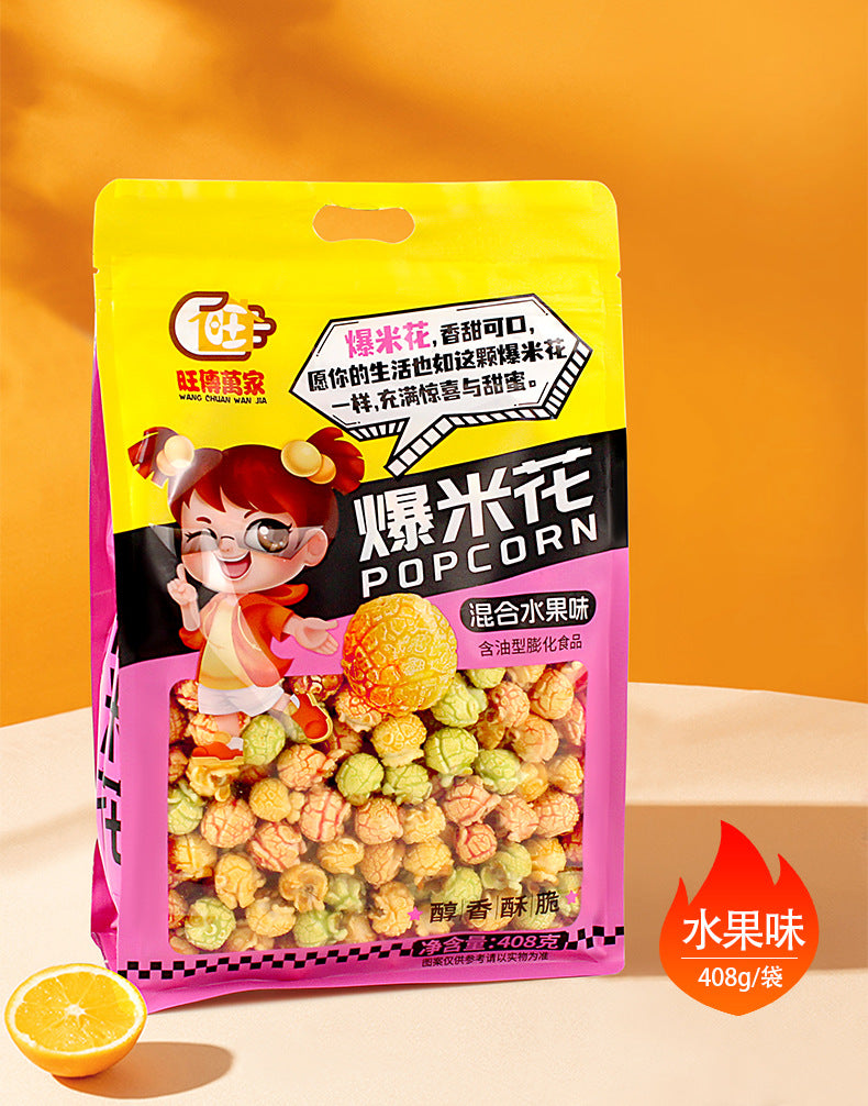 Prosperous to All Families408Gram Bagged Popcorn Caramel Flavor Cream Flavor Mixed Fruit Flavor Snacks Puff Pastry