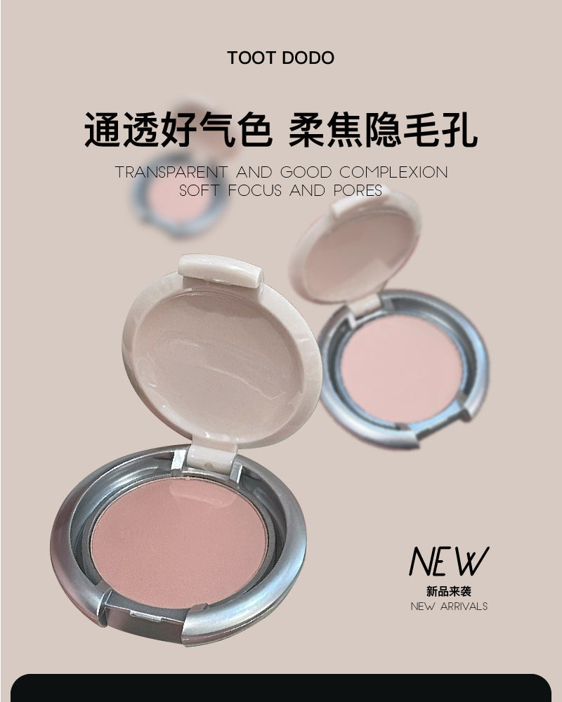 Toot Dodo Light Feather Filter Shadow Soft Mist Blush Low Saturation Facial Contouring Brightening Whitening Rouge for Beginners T854