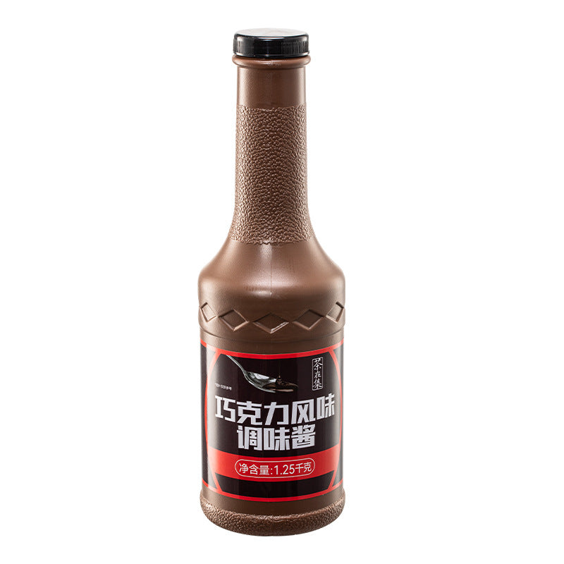 Tea in the Collection Chocolate Sauce1.25kg Bottled Commercial Ice Cream Sundae Milk Tea Baking Special Flavor Seasoning Sauce