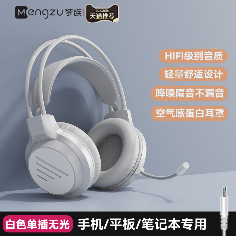 Wrangler Over-Ear Computer Headphones with Microphone Wired Desktop Gaming E-Sports Dedicated7.1Headset USB Large