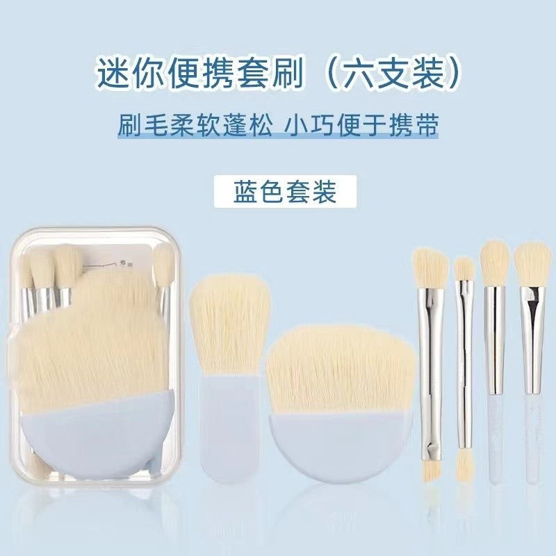 New6Travel size makeup brush set portable beginner brushes mini i Loose Powder Contour Concealer Dotting Brush