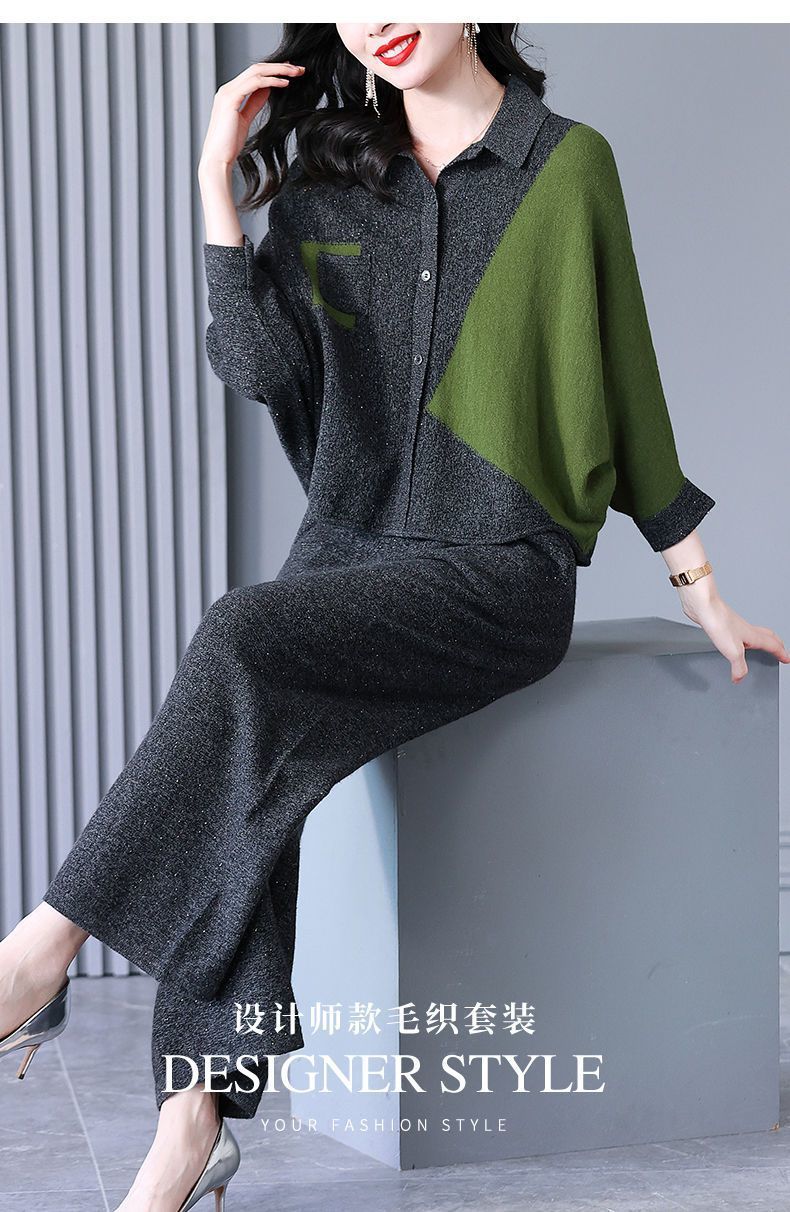 200High-end Knitted Two-piece Set for Women2025Spring New Plus Size Elegant Wide-Leg Pants Sweater Set
