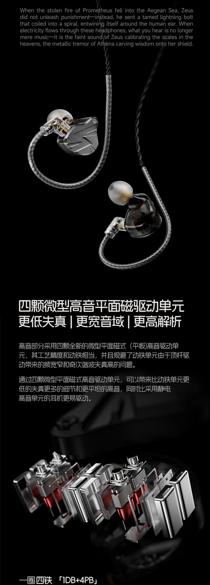 Iron Circle10Unit Moving Iron Metal Earphones In-Ear Mobile Phone Gaming E-Sports HIFI Wired headphones with microphone