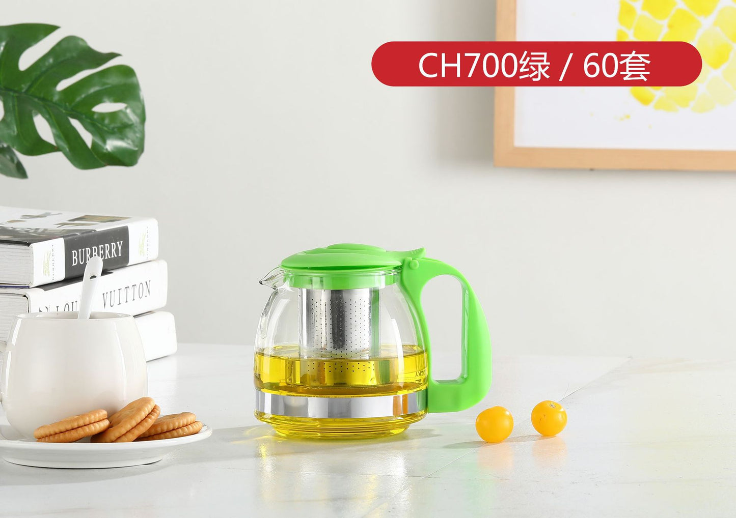 Large Capacity Glass Teapot Kung Fu Tea Brewing Pot Household Kettle Single Pot Heat Resistant Filter Tea Maker Flower Tea Tea Set