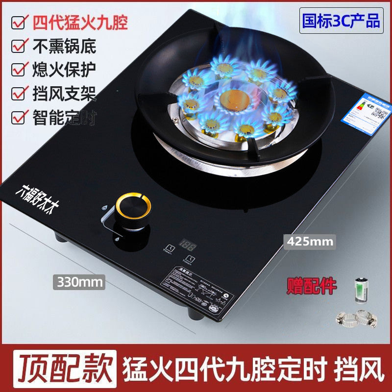 Gas Stove Single Burner High Heat Home Use Countertop Liquefied Gas Single Eye Single Burner Energy-saving Timer Gas Stove for Smooth Stir-frying