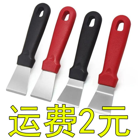 Kitchen Scraper Cleaning Spatula Stainless Steel Range Hood Vortex Scraper Ice Scraper Refrigerator Defrosting Household Cleaning Tool