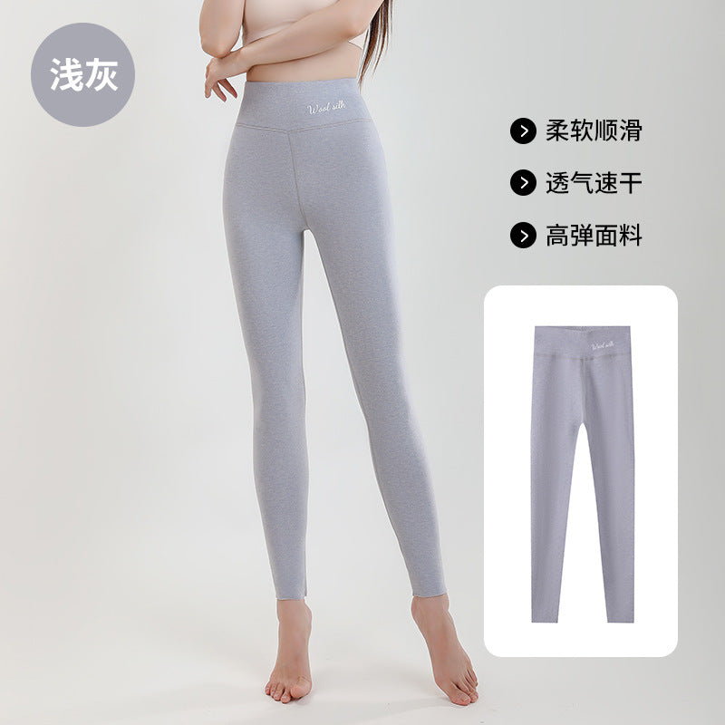 Wool Silk De Rong High Waist Slim Fit Leggings Women's Inner Wear Seamless Tummy Control Autumn Winter Pants Hip Lift Can Be Worn Outside