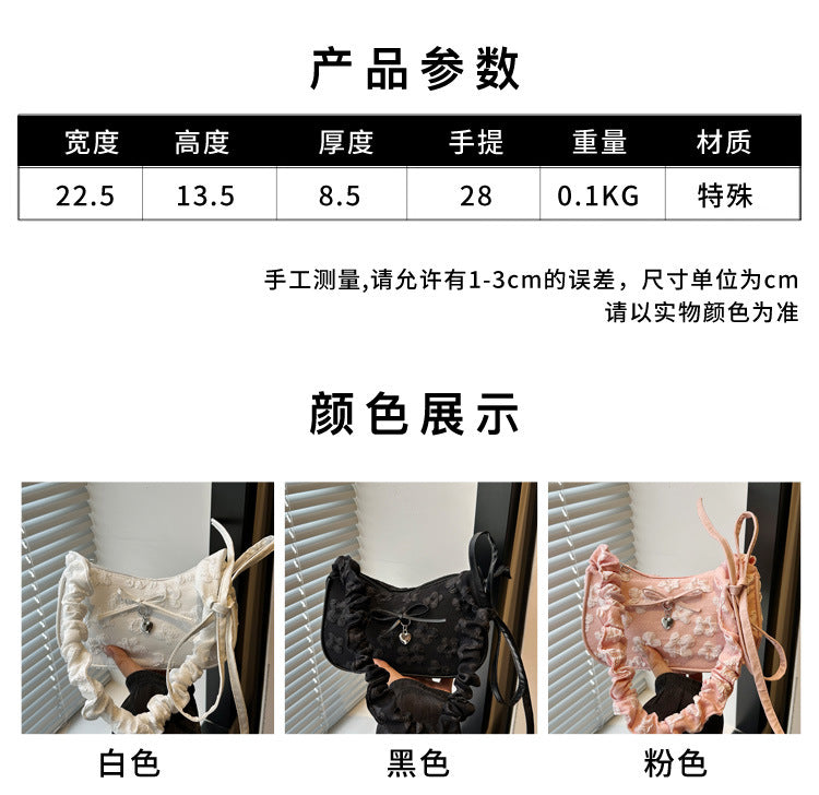 French Niche Bag for Women2025Summer New Fashion ins Sweet Cool Girl Versatile Fashion Single Shoulder Bag Underarm Bag