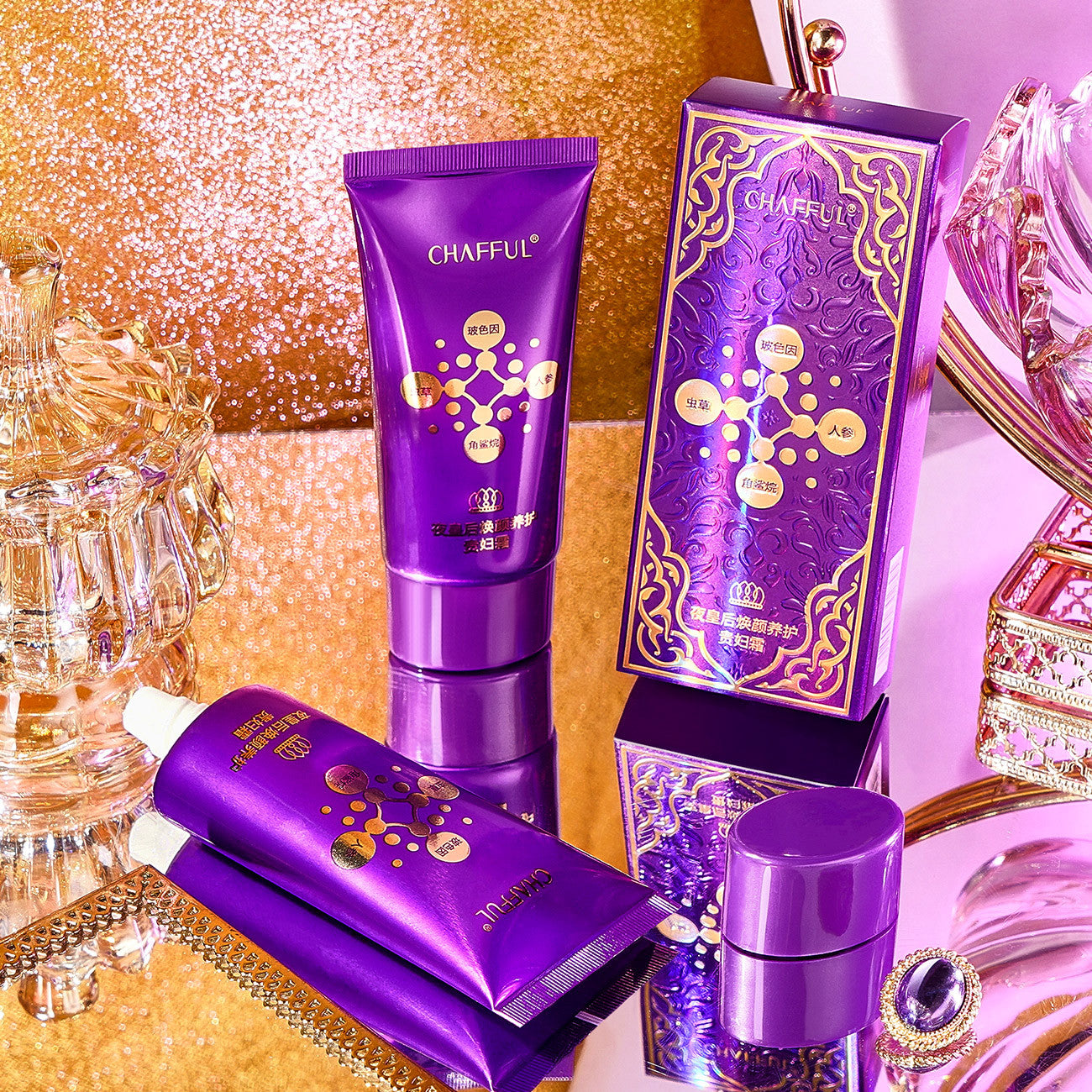 Xiangfuer Beauty Salon Moisturizing Anti-Wrinkle Night Queen Rejuvenating Care Noble Lady Cream Face Cream Bare Face Cream Skincare Live Broadcast