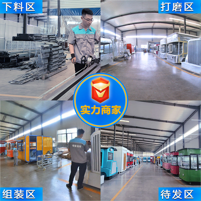 Mobile Breakfast Cart Night Market Food Cart Outdoor Commercial Street Sales Cart Mobile Food Cart Multifunctional Internet Celebrity Snack Cart
