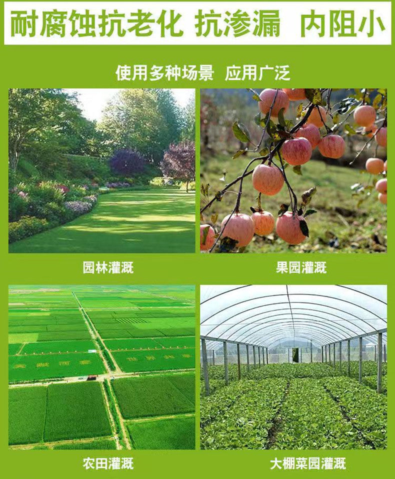 4Points6Automatic Rotating Butterfly Sprinkler for Irrigation, Agricultural Irrigation, Atomizing Water Cooling Sprinkler