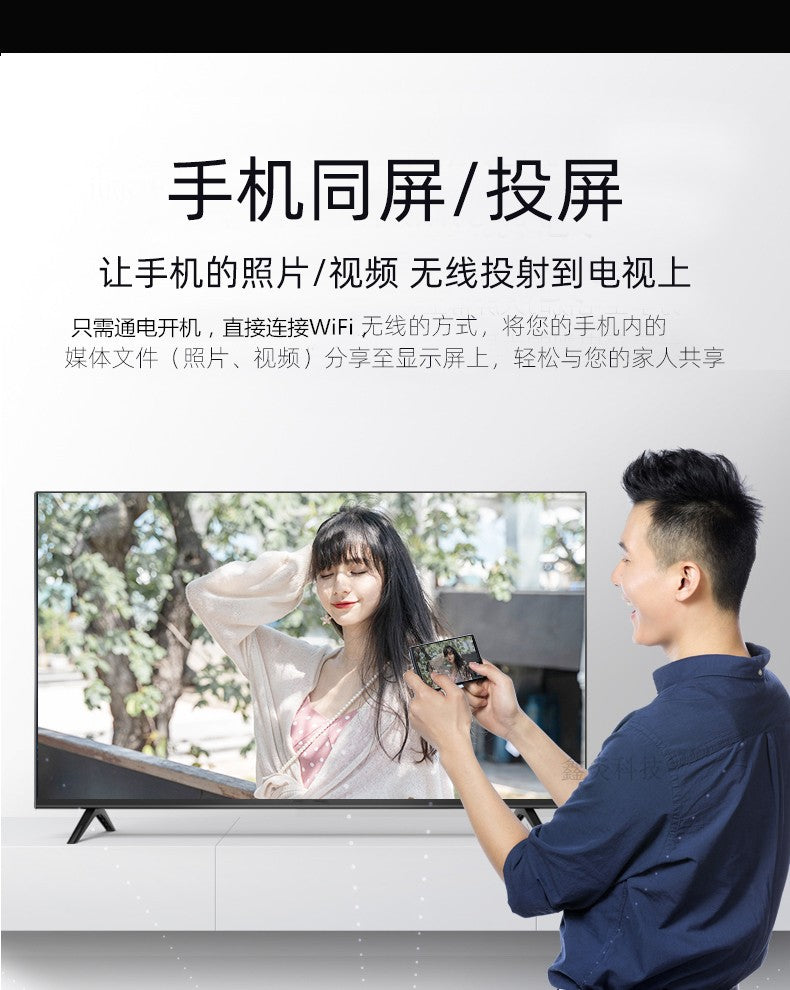 Special Offer HD32Inch TV Set46Inch50Inch55Inch60Inch Smart wifi Home Network LCD Television