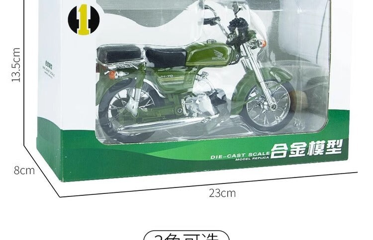 In Stock Honda Jialing Motorcycle Model Retro Boy Gift Dad Birthday Gift Ornament