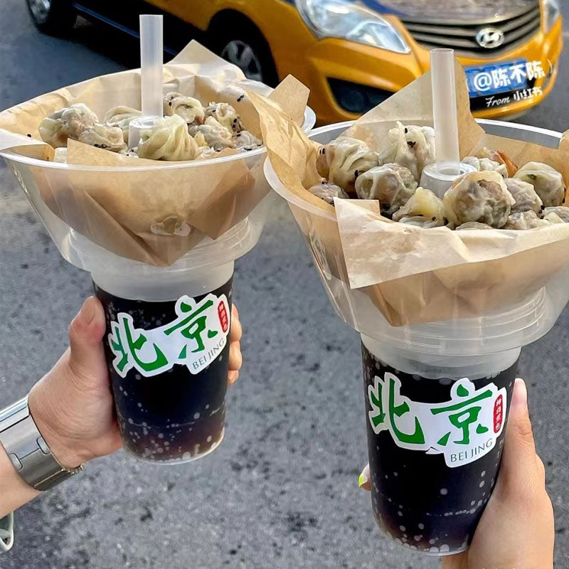 Internet Celebrity Smoking Cup Thumb Fried Bun Coke Cup Thickened Walking Hot Pot Cup Cold Drink Fruit Cup Tray Bowl Smoking Vegetable Cup