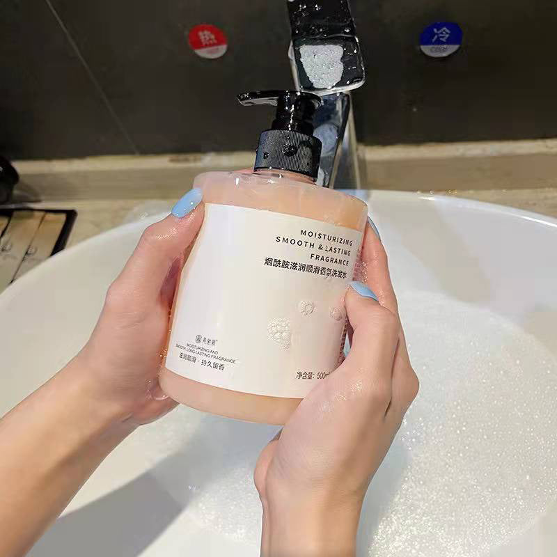 Internet Celebrity Hot-Selling Niacinamide Smooth Hair Conditioner Oil Control Anti-Dandruff Shampoo Body Wash Set Long-Lasting Fragrance Hair Care