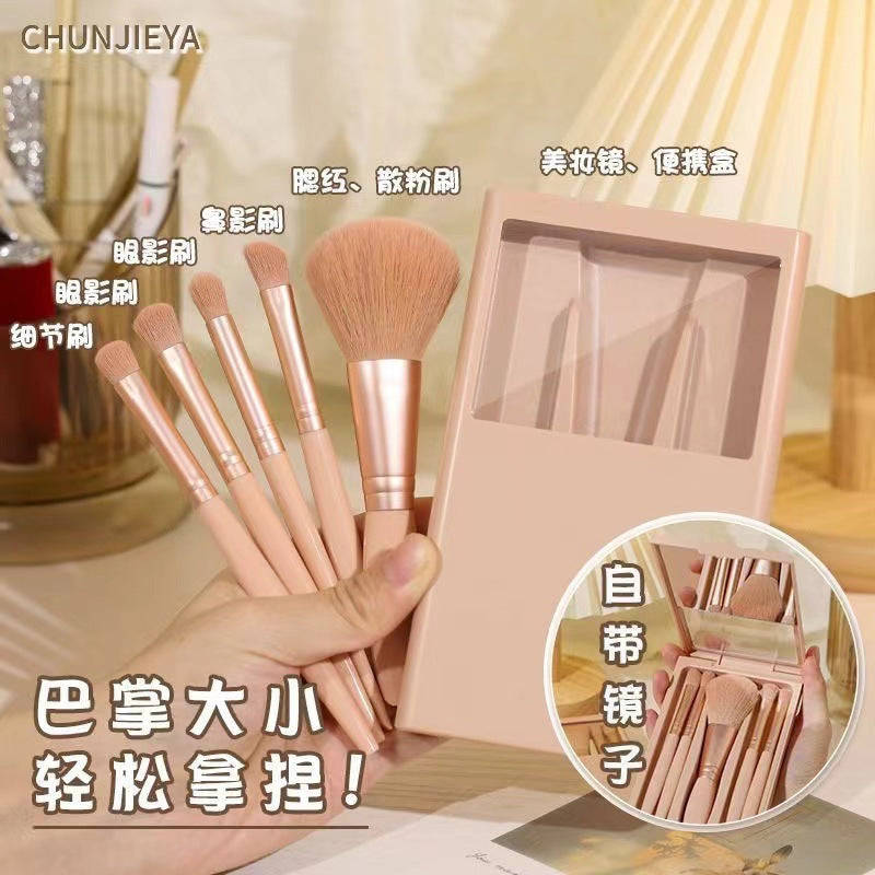 New5Mirror Box Makeup Brush Set with Window Mirror Eye Shadow Soft Bristles Affordable Portable Morandi