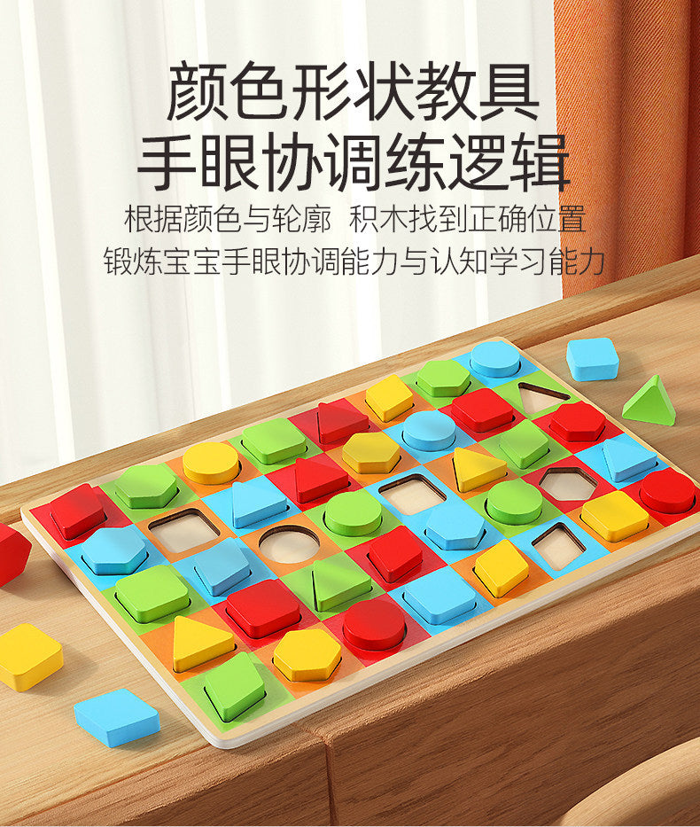 1f224f4f-ad3b-414f-8828-f109d0203bb7