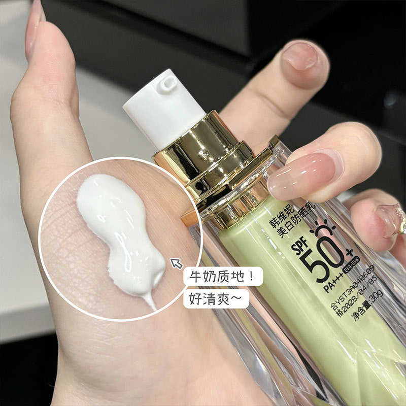 Han Weini Whitening Sunscreen Lotion SPF50Isolating, translucent, smooth, moisturizing, non-greasy, refreshing, long-lasting UV protection