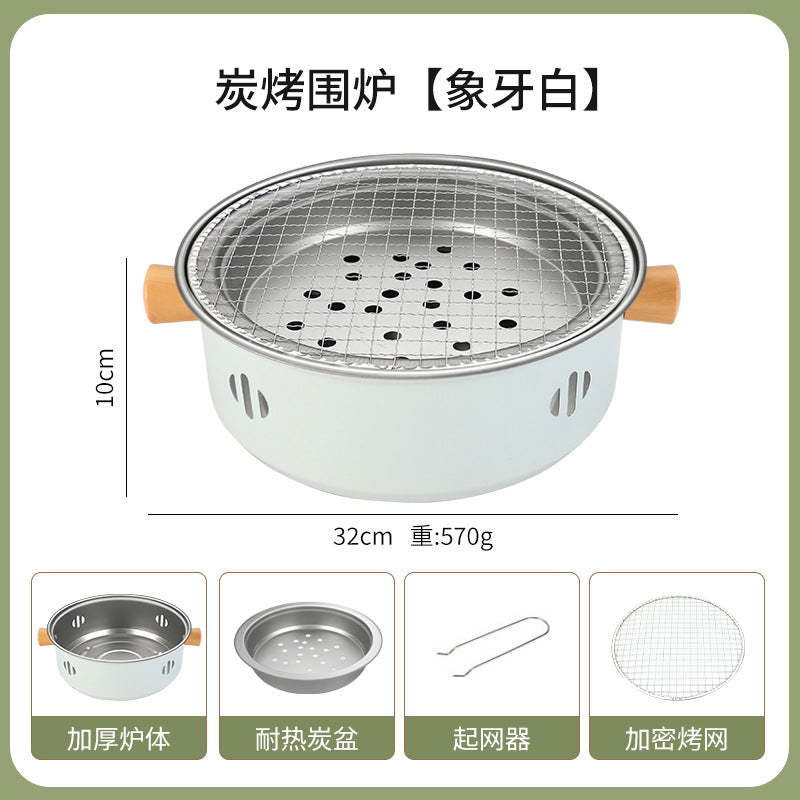 Factory Direct Sale Stainless Steel Charcoal Grill Portable Charcoal Fire BBQ Grill Outdoor Camping Home Indoor BBQ Rack