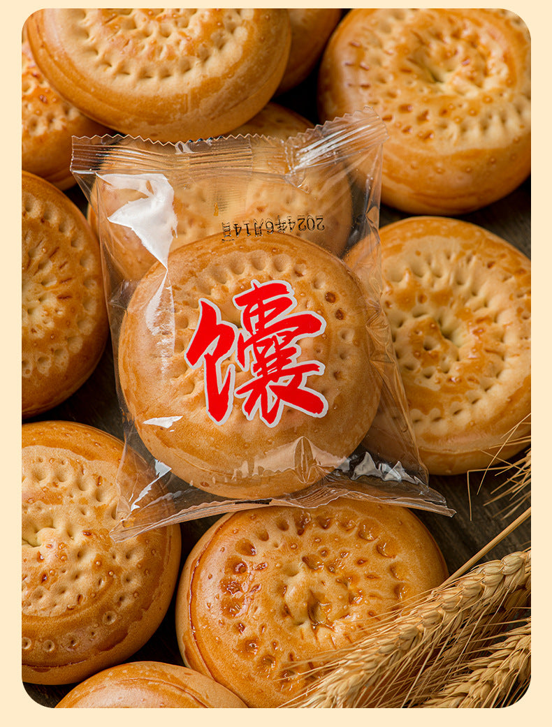 Xinjiang Xiabaoer Zhijiang Flavor Milk Nang Soft Small Oil Nang Milk Nang Breakfast Pastry Snack Specialty Delicacy