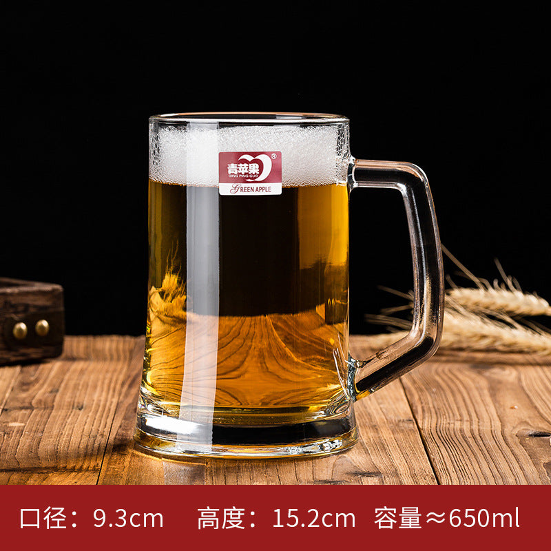 Transparent Glass Cup Heat-Resistant Large Thickened Tea Cup with Handle Beer Cup Without Lid Bar Gift Customizable logo