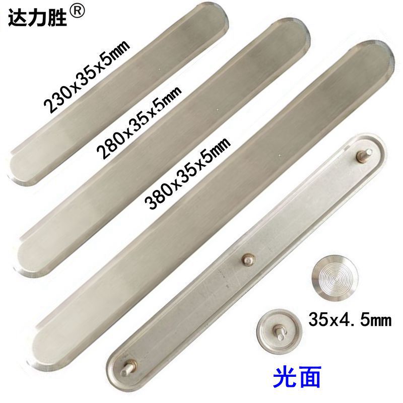 Diamond Sand Anti-Slip Strip304Stainless Steel Blind Walk Strip Guide Stud316Braille Guide Posts for Blind People