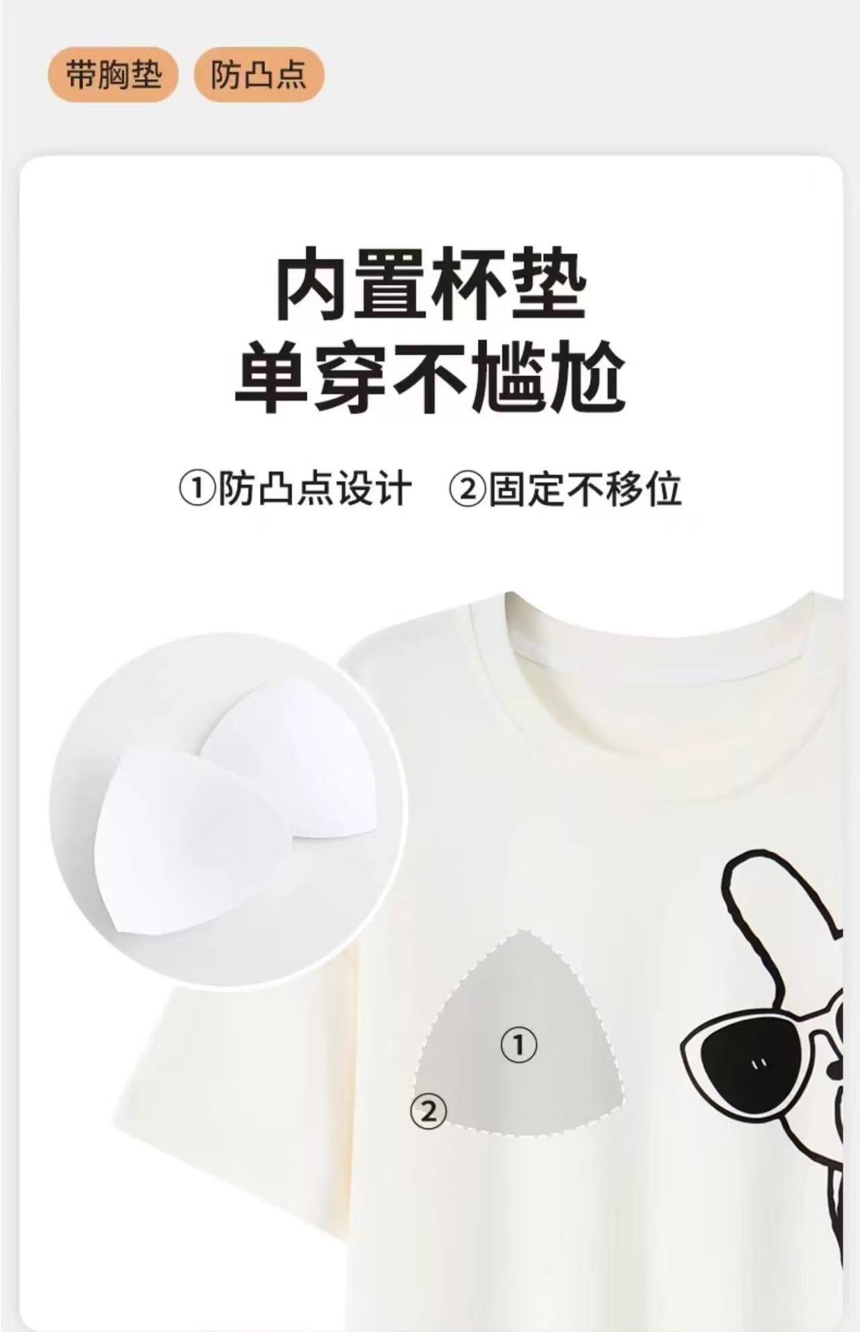 Foreign Trade Cross-Border Internet Celebrity Live Korean Version Cartoon Wearable Couple Short Sleeve Pajamas Homewear Summer Set Men's Pajamas
