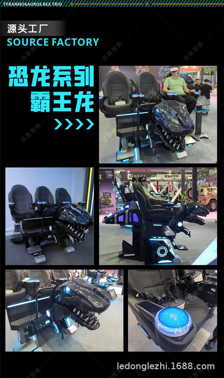 vr T-Rex Gaming Equipment All-in-One Machine Commercial Large Virtual Reality Simulation Motion Sensing Cinema Machine Experience Center