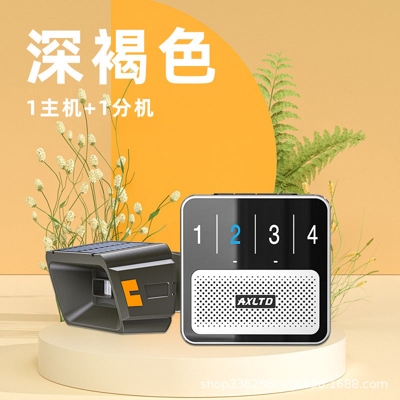 Cross-Border Solar Outdoor Infrared Driveway Alarm Fish Pond Orchard Anti-Theft Sensor Wireless Outdoor Alarm